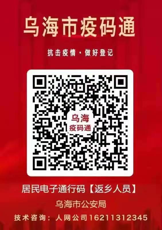 72887246 72887246