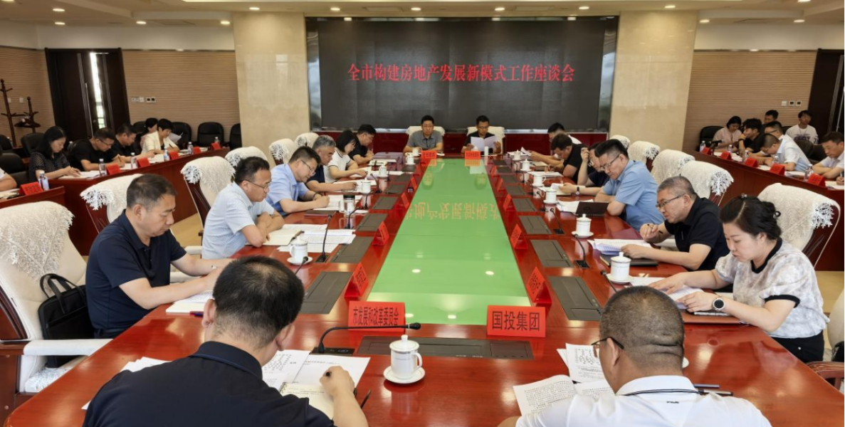 微信图片_2025-06-16_104044_792