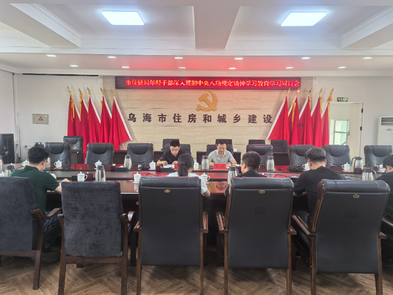 微信图片_2025-06-16_104221_642