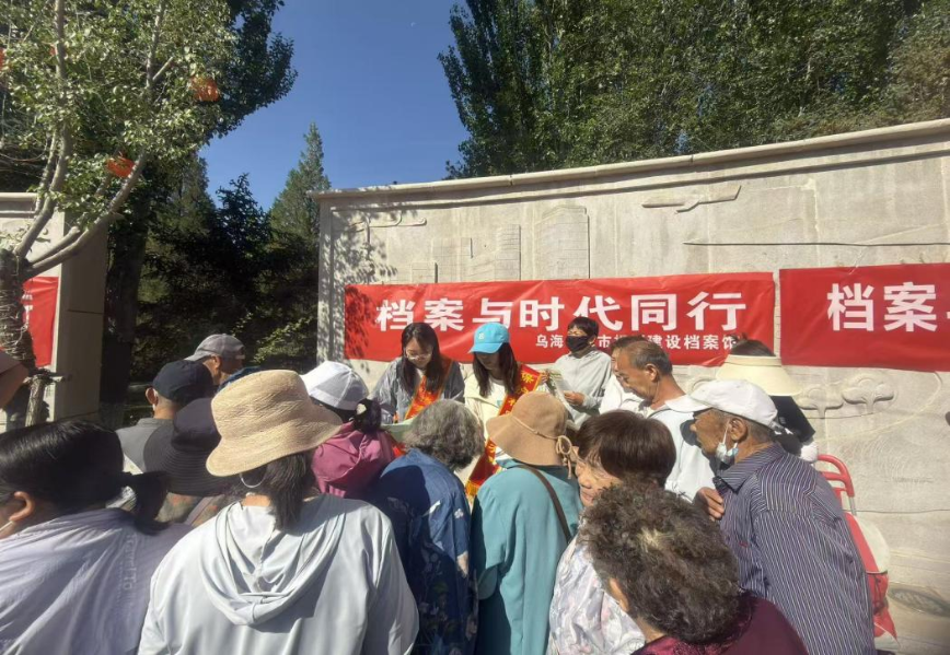 图片7 图片7