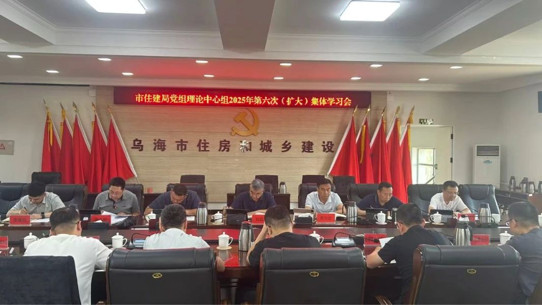 微信图片_2025-06-10_153438_827