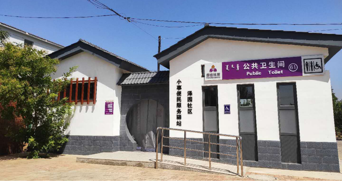 图片2