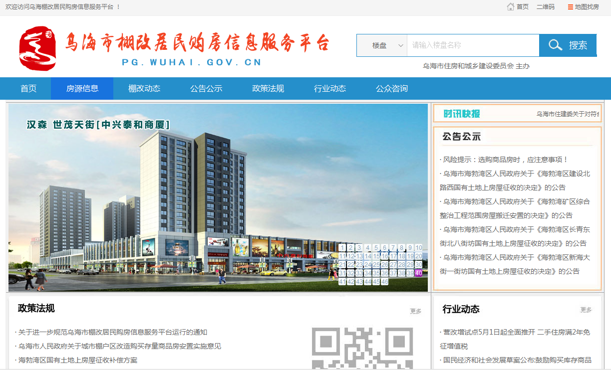 1515117856732690.png 图片1.png