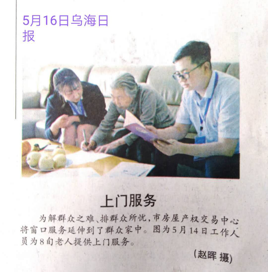 图片12.png
