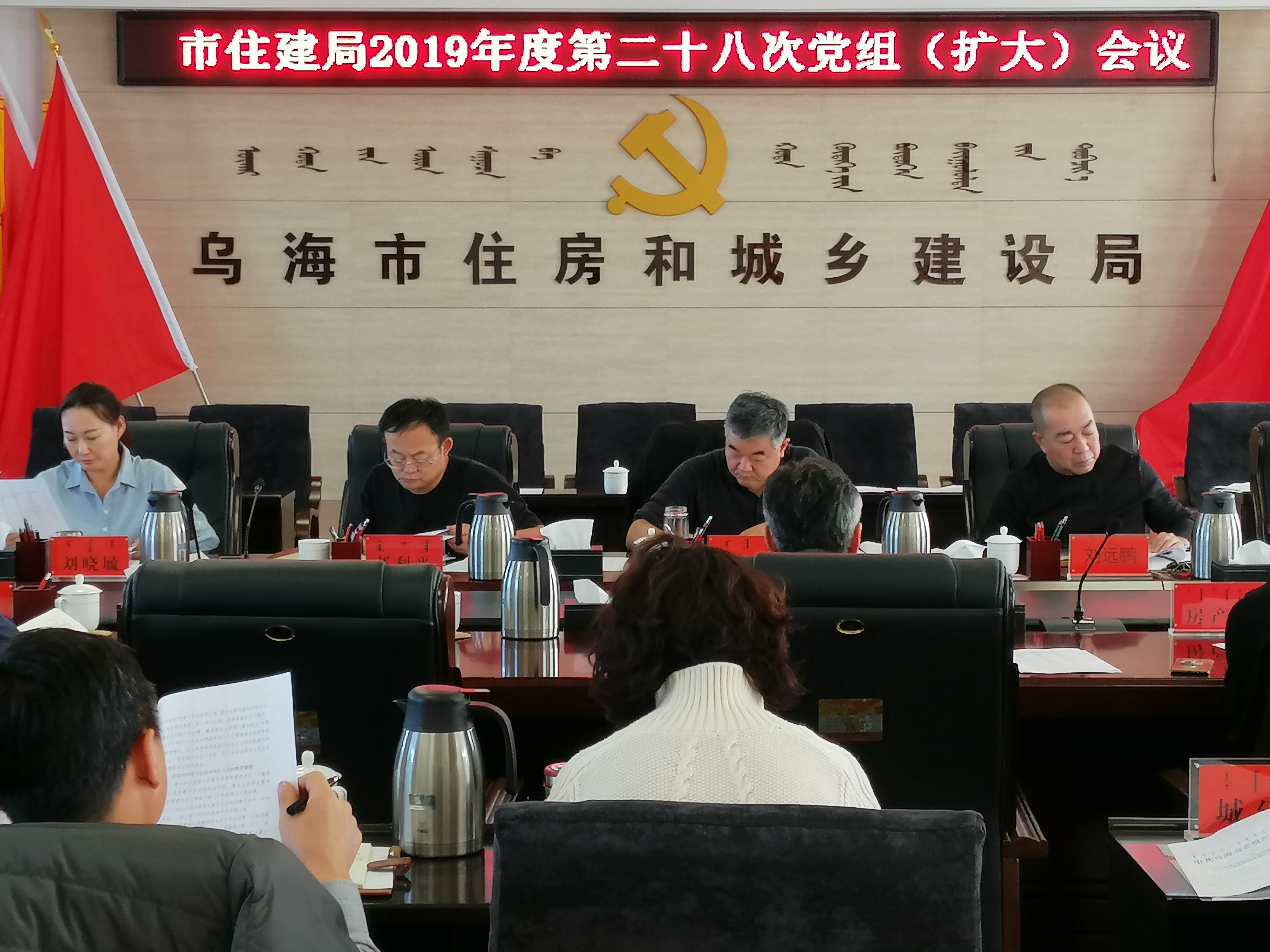 1576119299702595.jpg 图片1.jpg