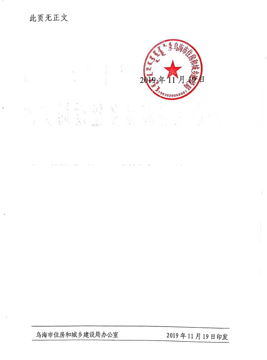 1579488871378361.jpg f07483bffa04cf9262d50f72713daea.jpg