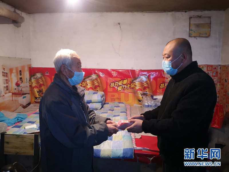1580614500668125.jpg 微信图片_20200202112047.jpg