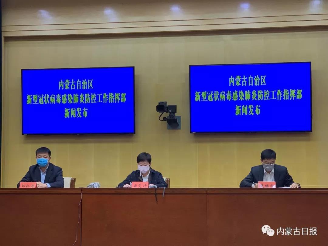 微信图片_20200202113631.jpg
