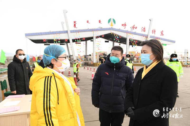 1580615275574636.jpg 微信图片_20200202114328.jpg