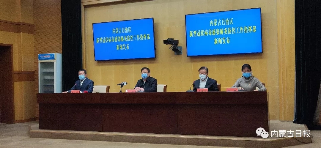 微信图片_20200202165858.jpg