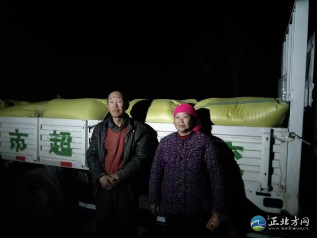 1580787069367399.jpg 微信图片_20200204112852.jpg
