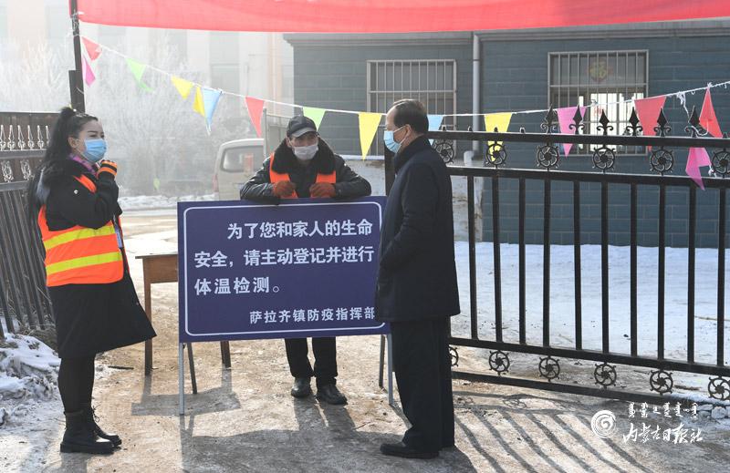 微信图片_20200210115508.jpg