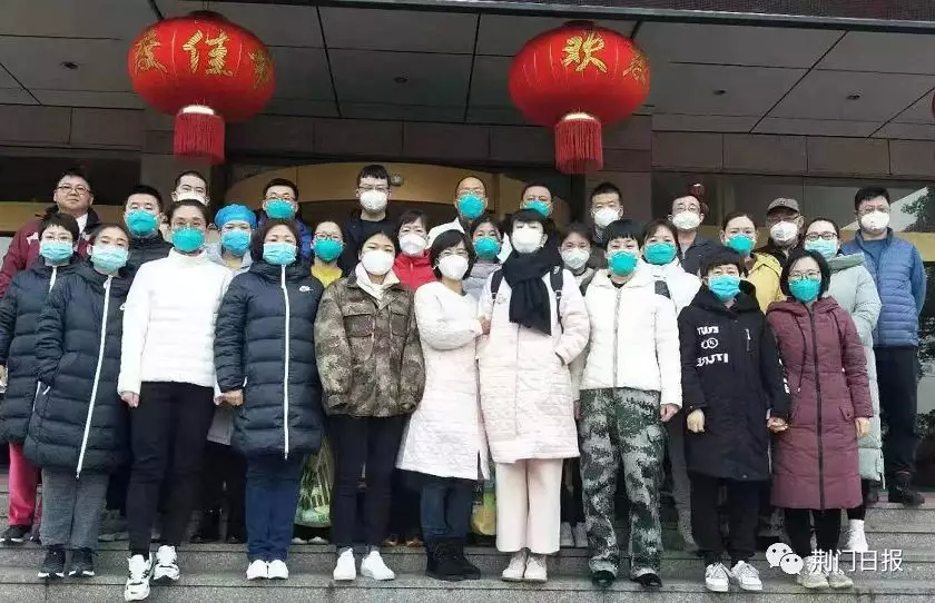 1581408862609403.jpg 微信图片_20200211161109.jpg
