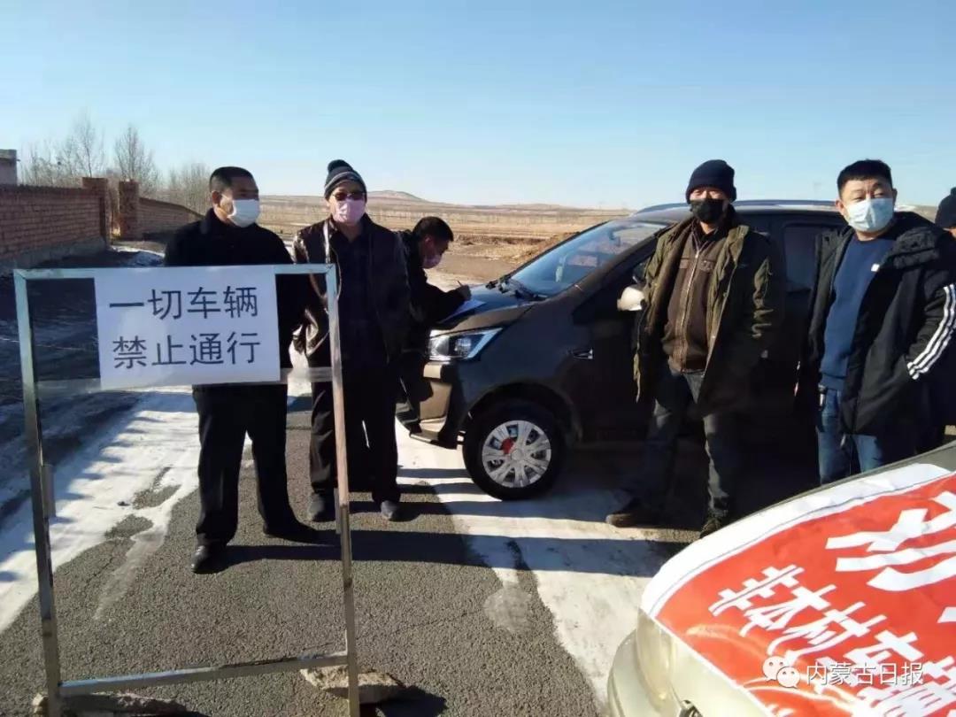 1581496665373383.jpg 微信图片_20200212163146.jpg