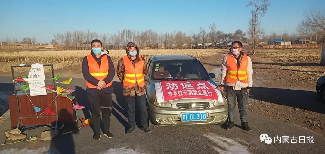 1581496694334477.jpg 微信图片_20200212163200.jpg