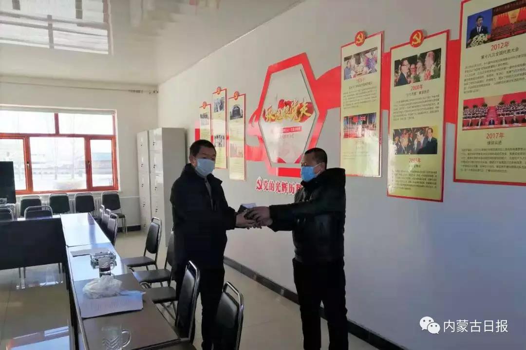 1581496735599585.jpg 微信图片_20200212163208.jpg