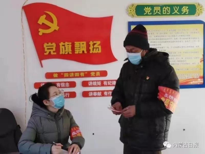 1581496750345739.jpg 微信图片_20200212163212.jpg