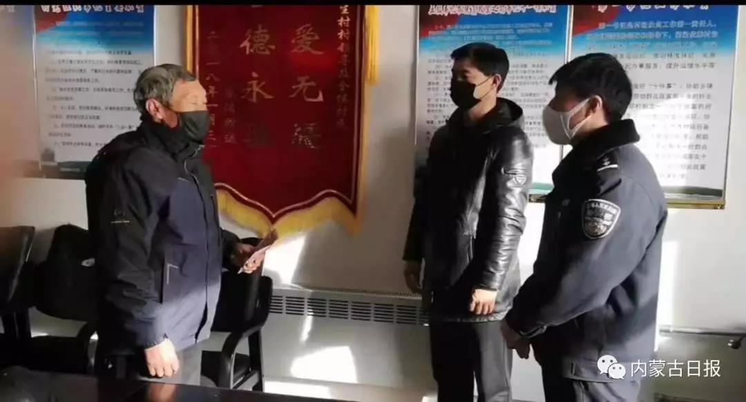 1581497126429022.jpg 微信图片_20200212163303.jpg
