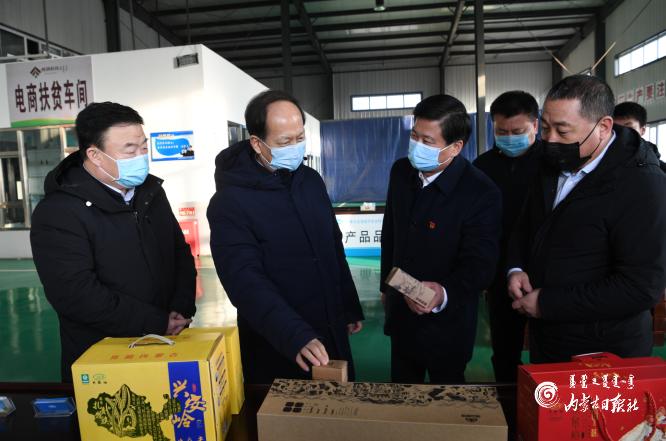 微信图片_20200214152456.jpg