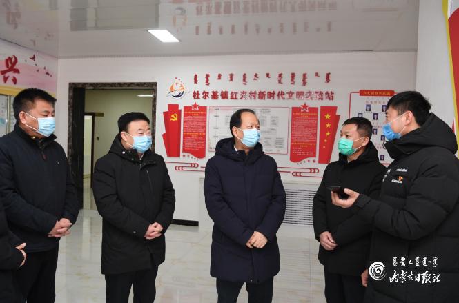 微信图片_20200214152504.jpg